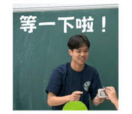 795251361