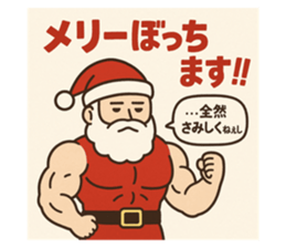 795254641