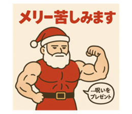 795254642