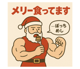 795254643