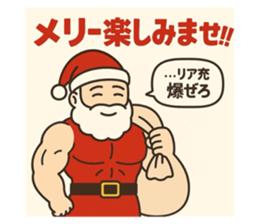 795254644