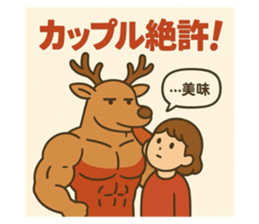 795254647