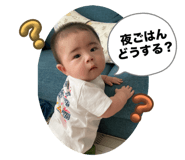 795254935