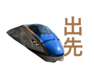 795259325
