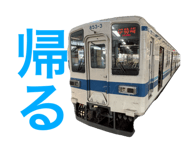 795259327