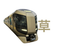 795259329