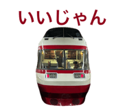 795259332