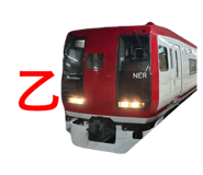 795259341