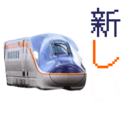 795259345