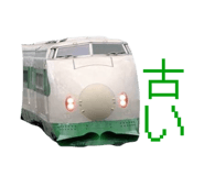 795259346
