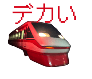 795259347