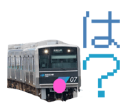 795259350