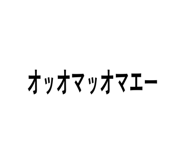 795262372