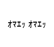 795262373