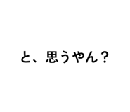 795262391