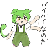 795262784