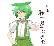 795262795