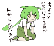 795262796