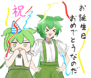 795262797