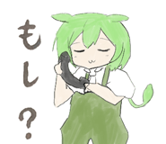 795262811