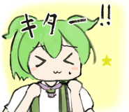 795262813