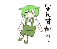795262814