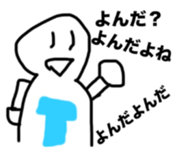 795263738