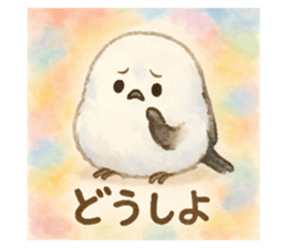 795273787