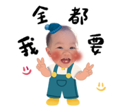 795274803