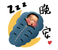 795274805