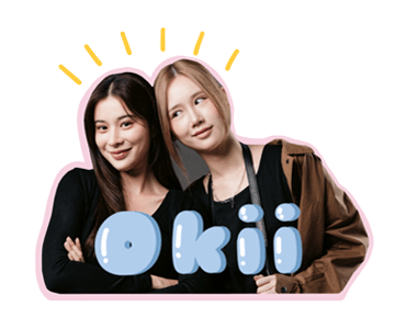 ลายที่ 3