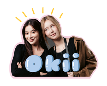 รับ(รัก)ออกแบบ รูปที่ 2