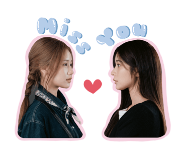 ลายที่ 11