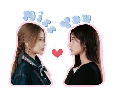 รับ(รัก)ออกแบบ รูปที่ 6