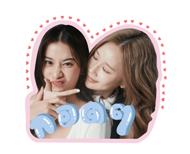 ลายที่ 15