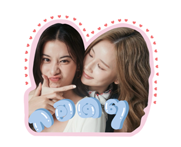 รับ(รัก)ออกแบบ รูปที่ 8