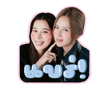 ลายที่ 17