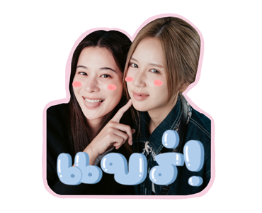 รับ(รัก)ออกแบบ รูปที่ 9