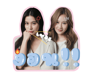 ลายที่ 19