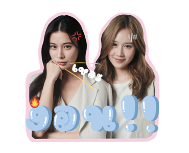รับ(รัก)ออกแบบ รูปที่ 10