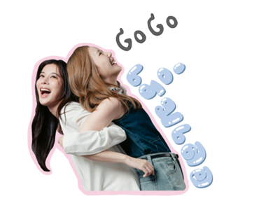 รับ(รัก)ออกแบบ รูปที่ 11
