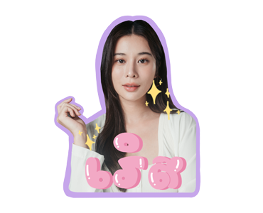 รับ(รัก)ออกแบบ รูปที่ 13