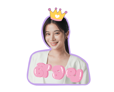 ลายที่ 31