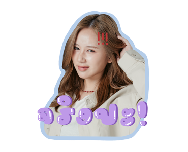 รับ(รัก)ออกแบบ รูปที่ 20