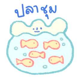 ลายที่ 17