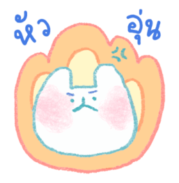 ลายที่ 35