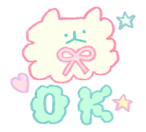 ลายที่ 41