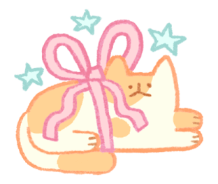 ลายที่ 53