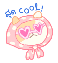 ลายที่ 59