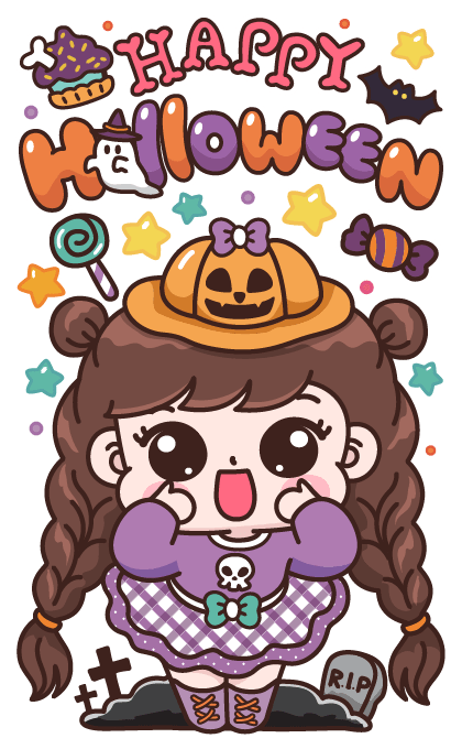 ลายที่ 17